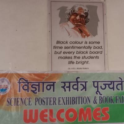 Attended Science Exhibition